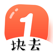 1块去app v01.02 手机版下载