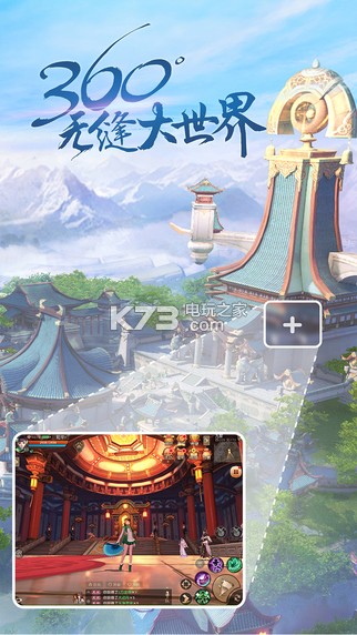 天下 v1.1.56 ios版下載 截圖