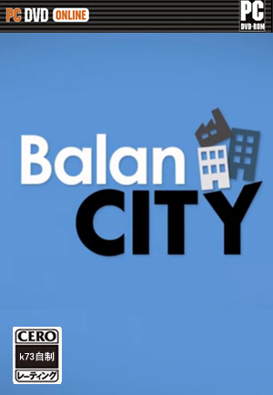 平衡城市BalanCity 汉化硬盘版下载