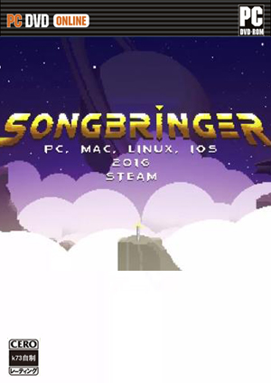 Songbringer 汉化硬盘版下载
