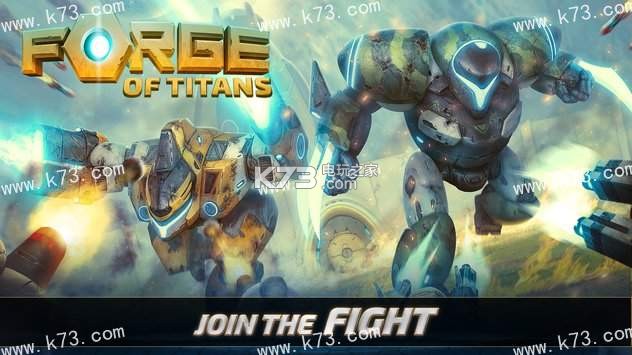 泰坦鍛造Forge of titans v1.0 游戲下載【apk+數(shù)據(jù)包】 截圖