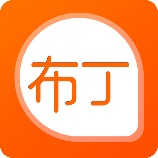 布丁动画 v3.1.8 安卓下载