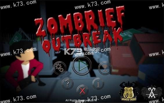 Zombrief 破解版下載 截圖