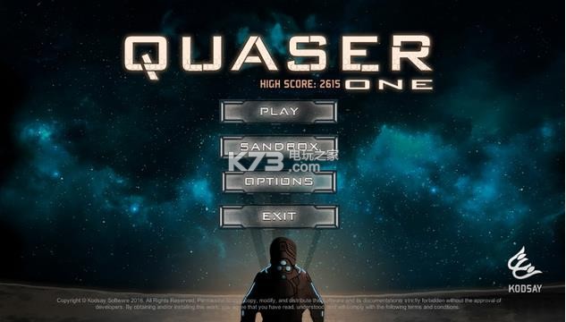 Quaser One v1.1.2 安卓版下載 截圖