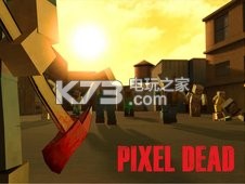 死亡獵殺 v3.1.8 安卓版下載 截圖