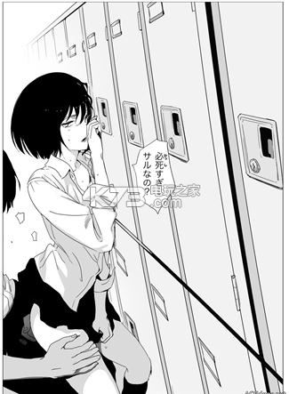 骂倒少女网页版下载 骂倒少女机器人 _k73电玩之家