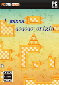 I wanna qoqoqo origin