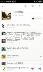 豆瓣FM v7.1.2.1 電臺(tái)下載 截圖