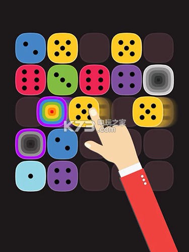 融合Fuse Up v1.0.2 安卓下载 截图