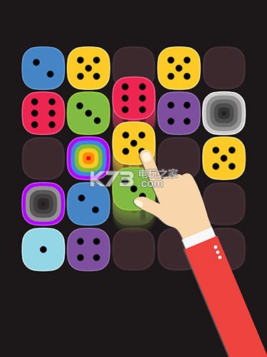 融合Fuse Up v1.0.2 安卓下载 截图