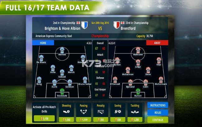 冠军足球经理2017安卓版下载v1.0 Champions