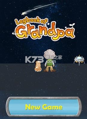 爷爷的航海日志 v1.0 安卓版下载 截图