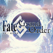 命运冠位指定Fate/Grand Order