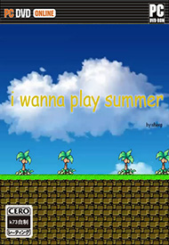 I wanna play summer
