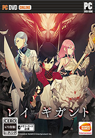神依骑士免安装未加密版下载 Ray Gigant破解版下载 
