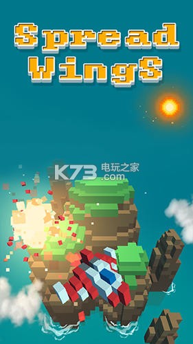 展翅Spread wings v1.09 中文破解版下載 截圖