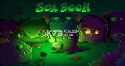 深海炸彈 v1.0.2 手游下載 截圖