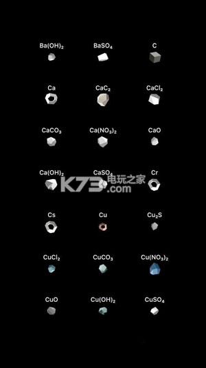 燒杯 v23 安卓正版下載 截圖