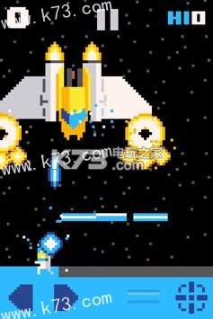 It's A Space Thing v1.0 蘋果ios下載 截圖