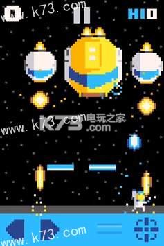 It's A Space Thing v1.0 蘋果ios下載 截圖