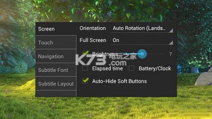 MXPlayer v1.86.7 安卓版下載(MX播放器) 截圖