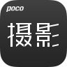 POCO摄影 v3.7.0 app下载