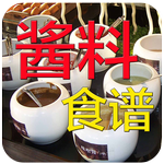 酱料食谱 v0.0.2 app下载