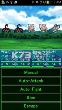 Monster Mate v1.0.7 ios中文版下載 截圖