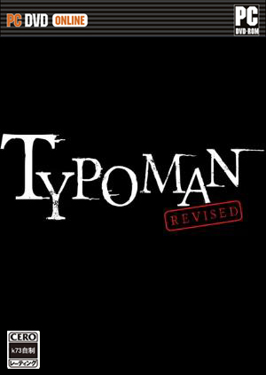 Typoman Revised汉化硬盘版下载 Typoman Revised中文版下载 