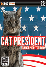 猫总统 汉化硬盘版下载