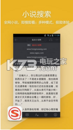 搜狗搜索 v12.2.5.2226 app 截圖