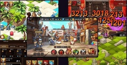 怪獸戰(zhàn)役透明天空 v1.0.5 ios正版下載 截圖