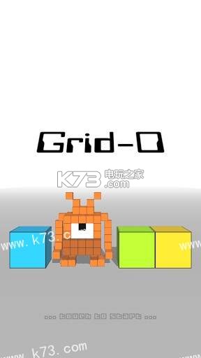 Grid-0 v1.0 中文破解版下載 截圖