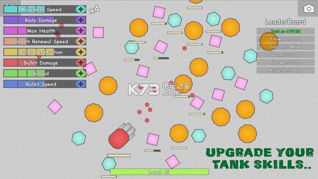 Tank.io v1.3 游戲下載 截圖