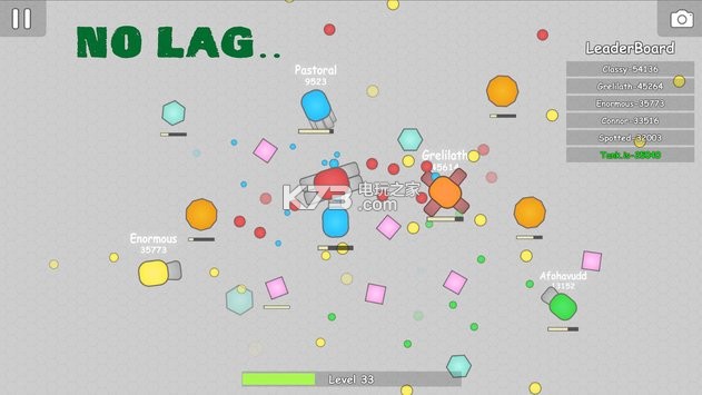 Tank.io v1.3 游戲下載 截圖