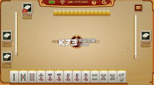 皮皮棋牌电脑版下载 皮皮棋牌作弊器下载 _k7