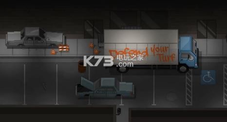 保卫你的地盘 v1.0.10 安卓下载 截图