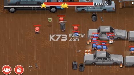 保卫你的地盘 v1.0.10 安卓下载 截图