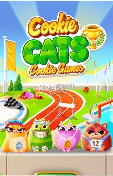 CookieCats v1.23.0 下載 截圖