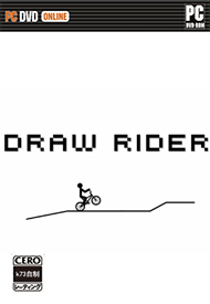 [PC]涂鸦骑士汉化硬盘版下载 Draw Rider中文破解版下载 
