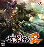 讨鬼传2御魂技能查询器下载 