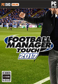 足球经理触摸版2017汉化硬盘版预约 FMT2017中文破解版预约 足球经理触摸版2017汉化硬盘版预约 FMT2017中文破解版预约