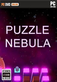 星云解谜硬盘破解版下载 Puzzle Nebula中文版下载 