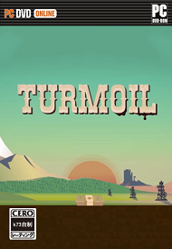 Turmoil v1.0 正式版修改器下载