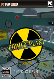 核电站模拟器