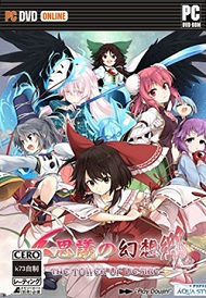 不可思议的幻想乡希望之塔中文版预约 c90不可思议的幻想乡tod预约 
