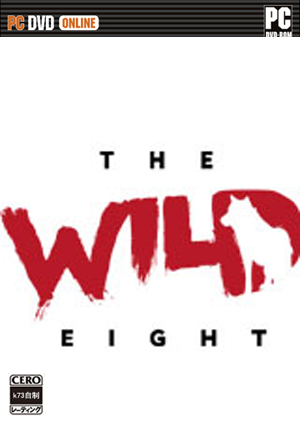 荒野八人组中文破解版下载 The Wild Eight单机版下载 