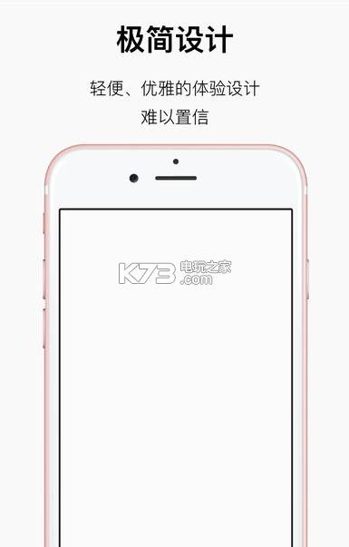 方片记事app v1.7.1 安卓正版下载 截图