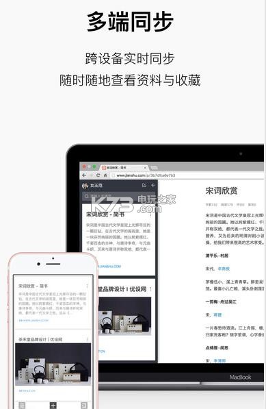 方片记事app v1.7.1 安卓正版下载 截图
