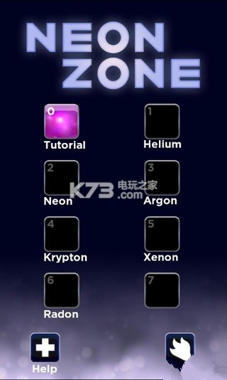 眩光空间 v2.3 苹果版下载 截图